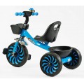 Велосипед 3-х колісний Best Trike SL-12956
